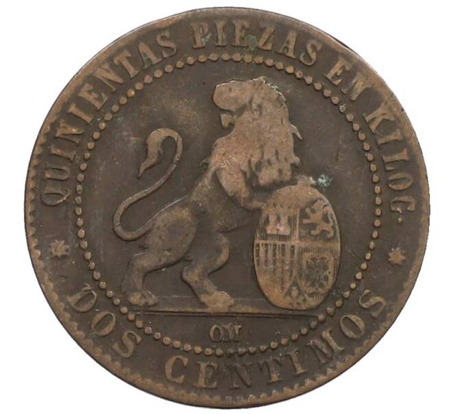 Монета 2 сентимо 1870 года Испания (Артикул: K10-1992) — Фото №2