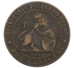 2 сентимо 1870 года Испания — Фото №2