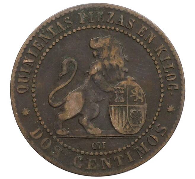 Монета 2 сентимо 1870 года Испания (Артикул: K10-1993) — Фото №2