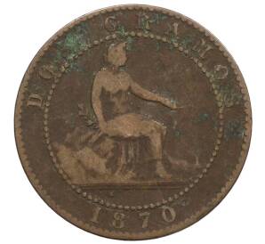 2 сентимо 1870 года Испания — Фото №1