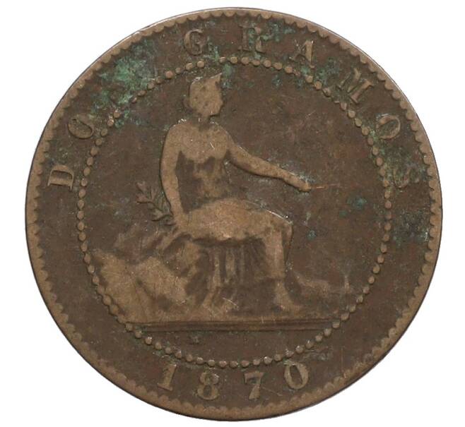 Монета 2 сентимо 1870 года Испания (Артикул: K10-1994) — Фото №1