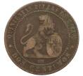 Монета 2 сентимо 1870 года Испания (Артикул: K10-1994) — Фото №2