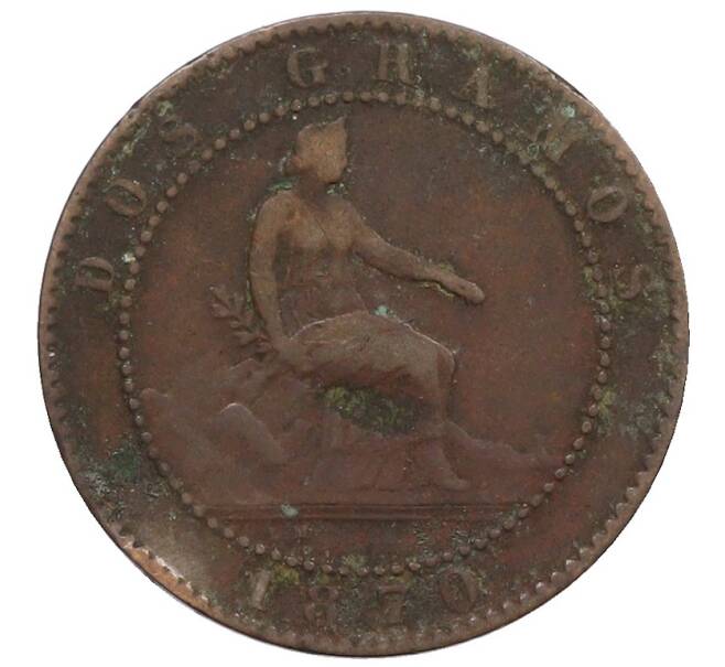 Монета 2 сентимо 1870 года Испания (Артикул: K10-1995) — Фото №1