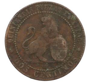 2 сентимо 1870 года Испания — Фото №2