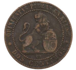 2 сентимо 1870 года Испания — Фото №2