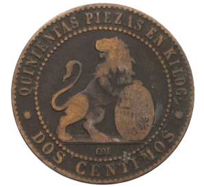 2 сентимо 1870 года Испания — Фото №2