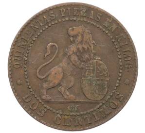 2 сентимо 1870 года Испания — Фото №2