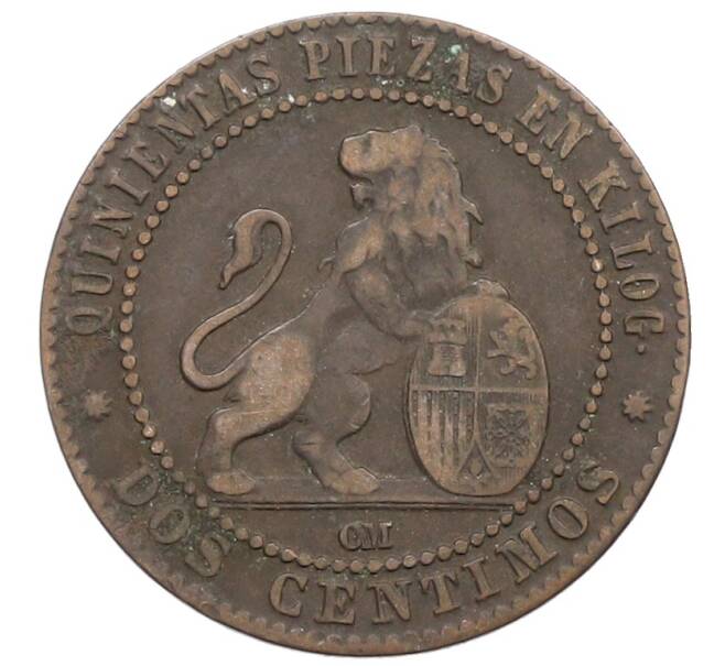 Монета 2 сентимо 1870 года Испания (Артикул: K10-2002) — Фото №2