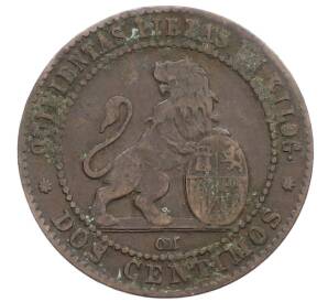 2 сентимо 1870 года Испания — Фото №2