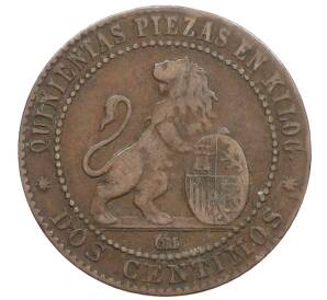 2 сентимо 1870 года Испания — Фото №2