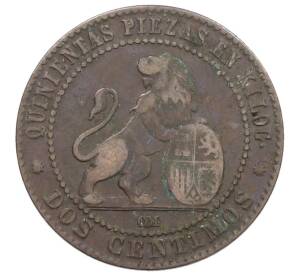 2 сентимо 1870 года Испания — Фото №2