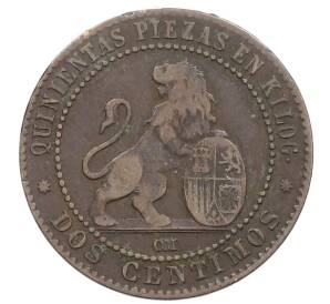 2 сентимо 1870 года Испания — Фото №2