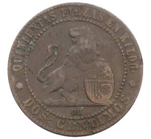 2 сентимо 1870 года Испания — Фото №2