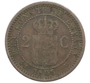 2 сентимо 1905 года Испания — Фото №2