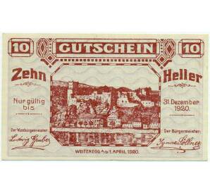10 геллеров 1920 года Австрия — Вайтенегг (Нотгельд) — Фото №1