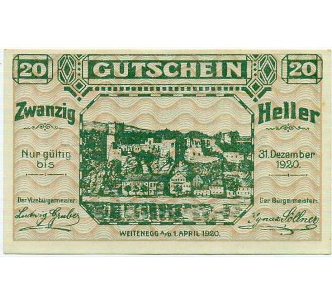 Банкнота 20 геллеров 1920 года Австрия — Вайтенегг (Нотгельд) (Артикул: B2-14304) — Фото №1
