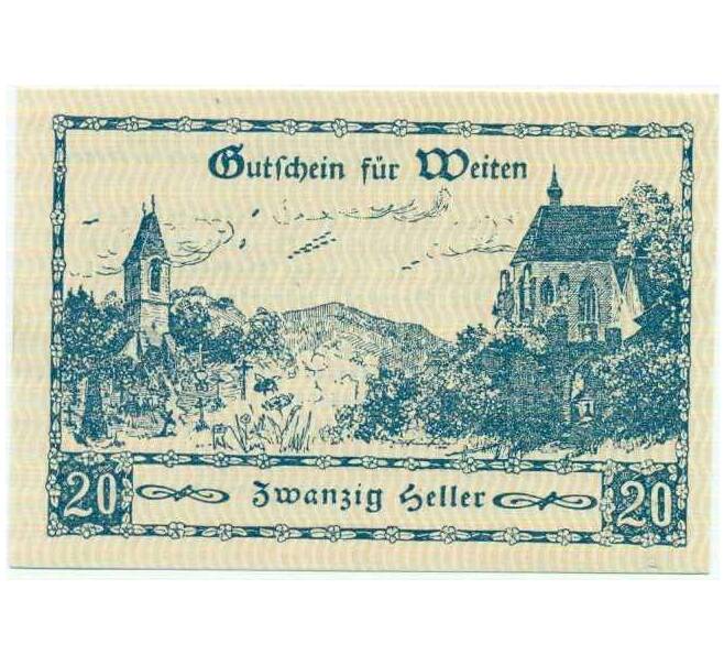 Банкнота 20 геллеров 1920 года Австрия — Коммуна Вайтен (Нотгельд) (Артикул: B2-14305) — Фото №1