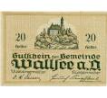 Банкнота 20 геллеров 1920 года Австрия — Вальзее (Нотгельд) (Артикул: B2-14308) — Фото №2