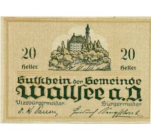 20 геллеров 1920 года Австрия — Вальзее (Нотгельд) — Фото №2