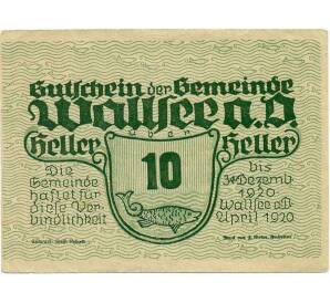 10 геллеров 1920 года Австрия — Вальзее (Нотгельд) — Фото №1