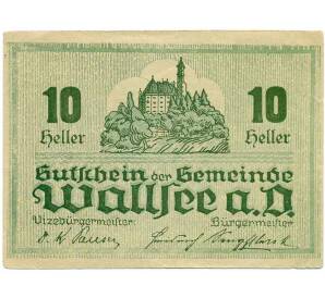 10 геллеров 1920 года Австрия — Вальзее (Нотгельд) — Фото №2