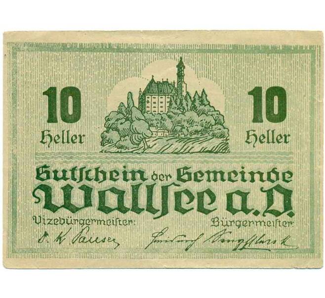 Банкнота 10 геллеров 1920 года Австрия — Вальзее (Нотгельд) (Артикул: B2-14309) — Фото №2