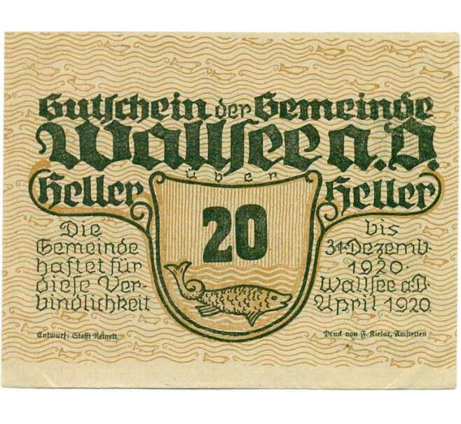 Банкнота 20 геллеров 1920 года Австрия — Вальзее (Нотгельд) (Артикул: B2-14310) — Фото №1
