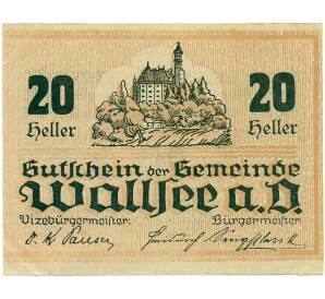 20 геллеров 1920 года Австрия — Вальзее (Нотгельд) — Фото №2