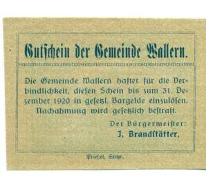 20 геллеров 1920 года Австрия — Валлерн-им-Бургенланд (Нотгельд) — Фото №2