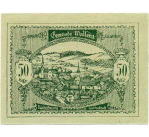 50 геллеров 1920 года Австрия — Валлерн-им-Бургенланд (Нотгельд) — Фото №1