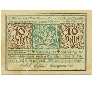 10 геллеров 1920 года Австрия — Вальдцелль (Нотгельд) — Фото №1