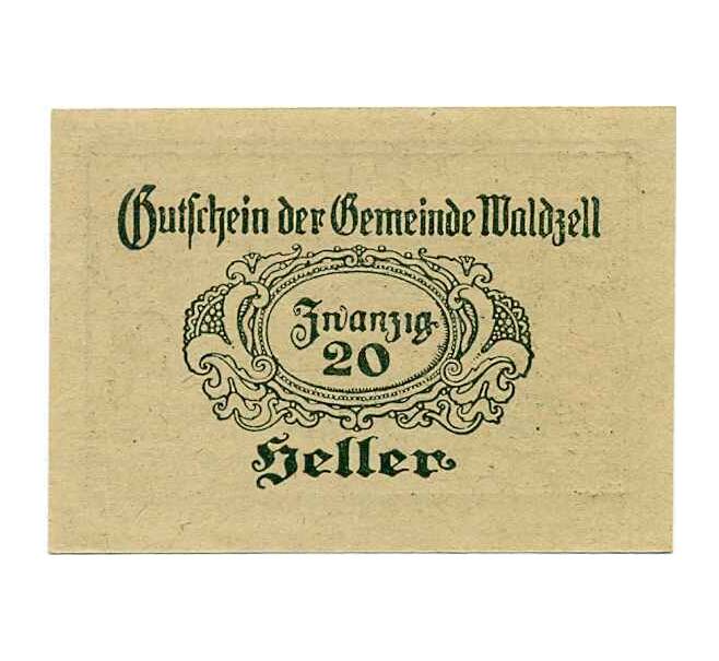 Банкнота 20 геллеров 1920 года Австрия — Вальдцелль (Нотгельд) (Артикул: B2-14316) — Фото №2