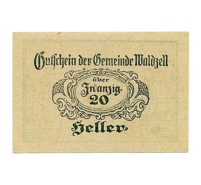 Банкнота 20 геллеров 1920 года Австрия — Вальдцелль (Нотгельд) (Артикул: B2-14317) — Фото №2