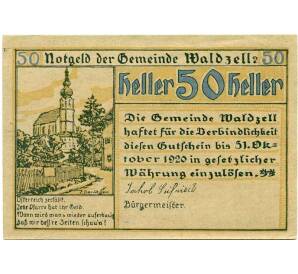 50 геллеров 1920 года Австрия — Вальдцелль (Нотгельд) — Фото №1