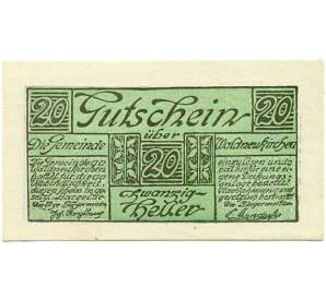 20 геллеров 1920 года Австрия — Коммуна Вальднойкирхен (Нотгельд) — Фото №1