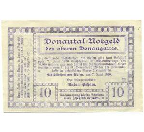 10 геллеров 1920 года Австрия — Вальдкирхен (Нотгельд) — Фото №2