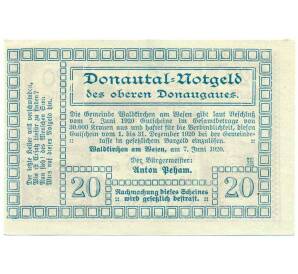 20 геллеров 1920 года Австрия — Вальдкирхен (Нотгельд) — Фото №2