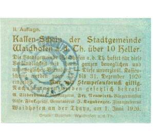 10 геллеров 1920 года Австрия — Вайдхофен-ан-дер-Тайя (Нотгельд) — Фото №2