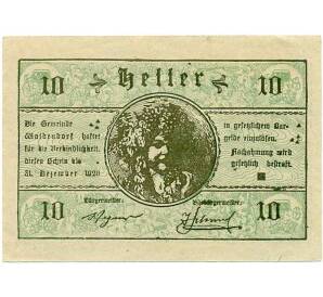 10 геллеров 1920 года Австрия — Коммуна Дюрнкрут (Нотгельд) — Фото №2