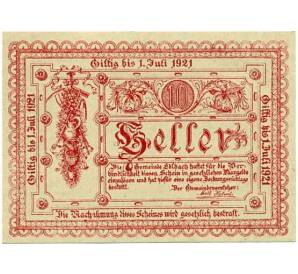 10 геллеров 1921 года Австрия — Коммуна Эдльбах (Нотгельд) — Фото №1