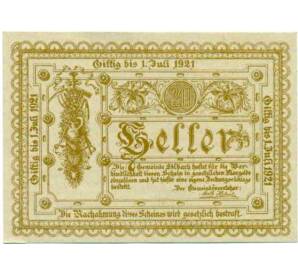 20 геллеров 1921 года Австрия — Коммуна Эдльбах (Нотгельд) — Фото №1