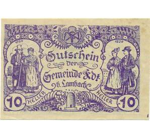10 геллеров 1920 года Австрия — Коммуна Эдт-бай-Ламбах (Нотгельд) — Фото №1