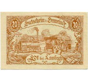 20 геллеров 1920 года Австрия — Коммуна Эдт-бай-Ламбах (Нотгельд) — Фото №1