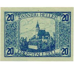 20 геллеров 1920 года Австрия — Коммуна Эберштальцелль (Нотгельд) — Фото №1