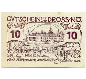 10 геллеров 1920 года Австрия — Дрос (Нотгельд) — Фото №1