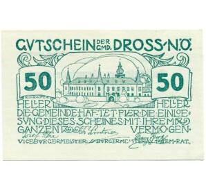 50 геллеров 1920 года Австрия — Дрос (Нотгельд) — Фото №1