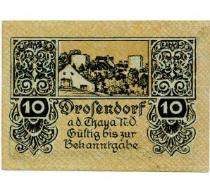 10 геллеров 1920 года Австрия — Дрозендорф-Циссерсдорф (Нотгельд) — Фото №1
