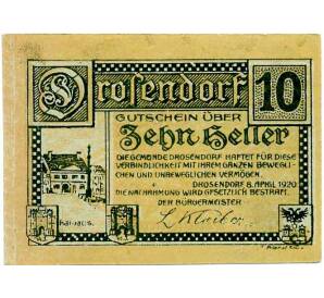 10 геллеров 1920 года Австрия — Дрозендорф-Циссерсдорф (Нотгельд) — Фото №2