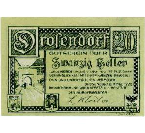 20 геллеров 1920 года Австрия — Дрозендорф-Циссерсдорф (Нотгельд) — Фото №2