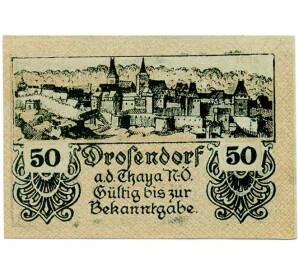 50 геллеров 1920 года Австрия — Дрозендорф-Циссерсдорф (Нотгельд) — Фото №1